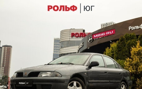 Mitsubishi Carisma I, 2002 год, 208 000 рублей, 8 фотография