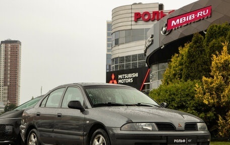Mitsubishi Carisma I, 2002 год, 208 000 рублей, 15 фотография