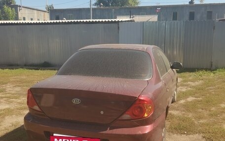 KIA Spectra II (LD), 2006 год, 180 000 рублей, 4 фотография