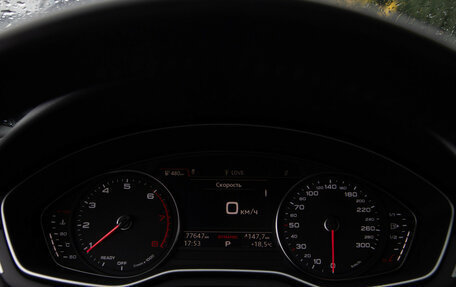 Audi A5, 2018 год, 3 678 000 рублей, 9 фотография