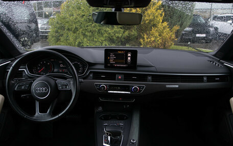 Audi A5, 2018 год, 3 678 000 рублей, 11 фотография