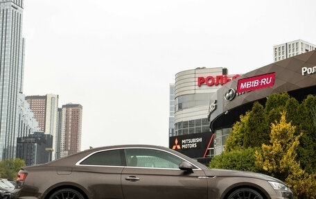 Audi A5, 2018 год, 3 678 000 рублей, 3 фотография