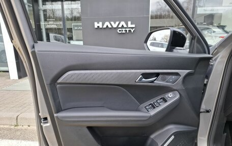 Haval Jolion, 2026 год, 2 499 000 рублей, 21 фотография
