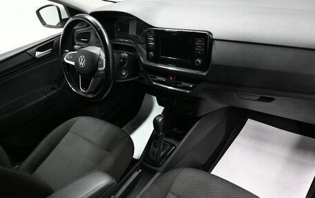Volkswagen Polo VI (EU Market), 2020 год, 1 395 000 рублей, 13 фотография