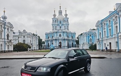 Audi A6 allroad, 2003 год, 790 000 рублей, 1 фотография