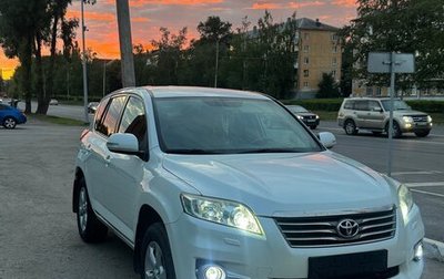 Toyota RAV4, 2011 год, 1 500 000 рублей, 1 фотография