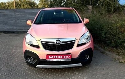 Opel Mokka I, 2014 год, 1 099 999 рублей, 1 фотография