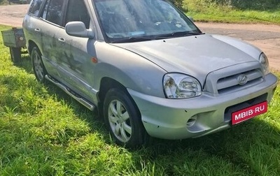 Hyundai Santa Fe Classic, 2011 год, 800 000 рублей, 1 фотография