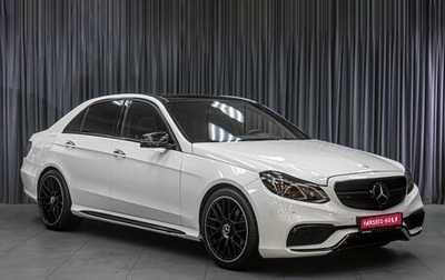 Mercedes-Benz E-Класс, 2014 год, 2 319 000 рублей, 1 фотография