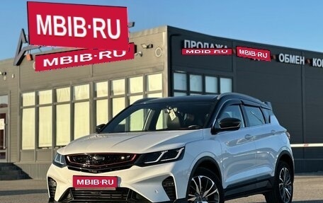 Geely Coolray I, 2020 год, 1 580 000 рублей, 1 фотография