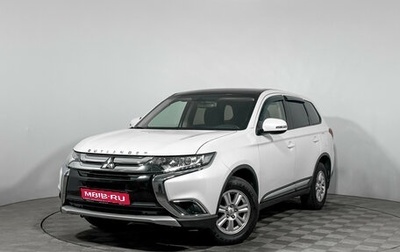 Mitsubishi Outlander III рестайлинг 3, 2018 год, 1 770 000 рублей, 1 фотография