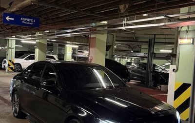 Mercedes-Benz E-Класс, 2019 год, 3 050 000 рублей, 1 фотография