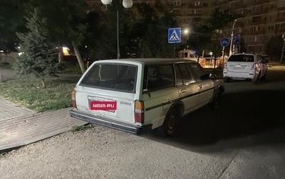 Toyota Mark II VIII (X100), 1988 год, 120 000 рублей, 1 фотография
