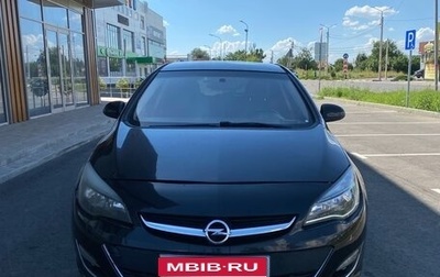 Opel Astra J, 2012 год, 625 000 рублей, 1 фотография