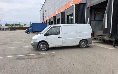 Mercedes-Benz Vito, 1997 год, 565 000 рублей, 1 фотография