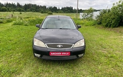 Ford Mondeo III, 2005 год, 200 000 рублей, 1 фотография