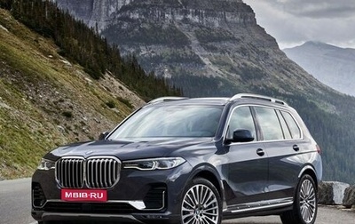 BMW X7, 2020 год, 5 900 000 рублей, 1 фотография