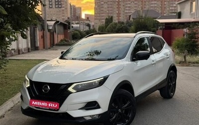 Nissan Qashqai, 2021 год, 1 900 000 рублей, 1 фотография