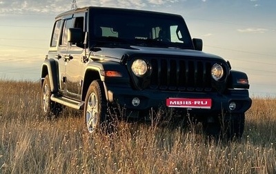 Jeep Wrangler, 2020 год, 3 700 000 рублей, 1 фотография