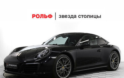 Porsche 911, 2017 год, 8 777 000 рублей, 1 фотография