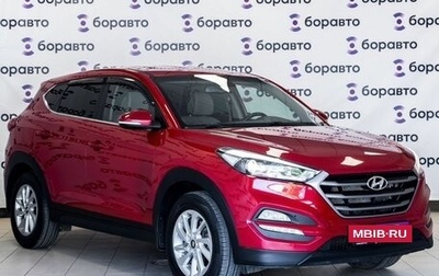 Hyundai Tucson III, 2017 год, 1 950 000 рублей, 1 фотография