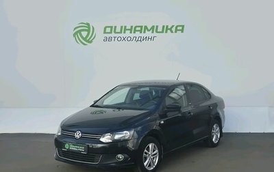 Volkswagen Polo VI (EU Market), 2014 год, 705 000 рублей, 1 фотография