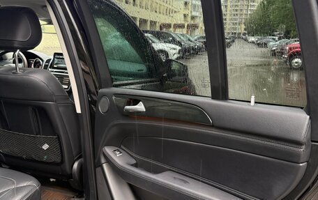 Mercedes-Benz GLS, 2017 год, 5 500 000 рублей, 10 фотография
