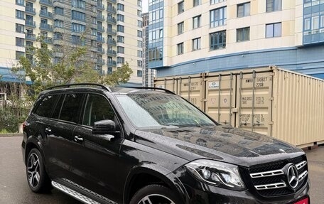 Mercedes-Benz GLS, 2017 год, 5 500 000 рублей, 2 фотография