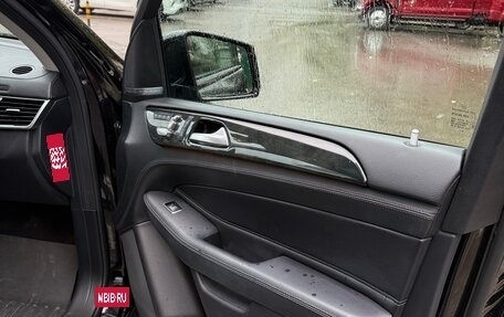 Mercedes-Benz GLS, 2017 год, 5 500 000 рублей, 12 фотография
