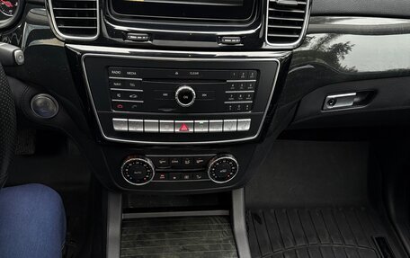 Mercedes-Benz GLS, 2017 год, 5 500 000 рублей, 17 фотография
