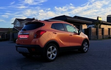 Opel Mokka I, 2014 год, 1 099 999 рублей, 13 фотография