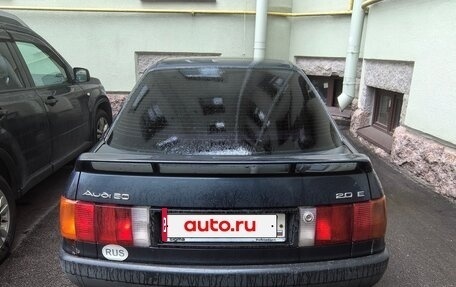 Audi 80, 1989 год, 160 000 рублей, 5 фотография