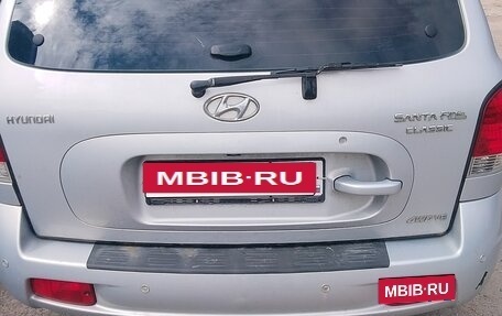 Hyundai Santa Fe Classic, 2011 год, 800 000 рублей, 11 фотография
