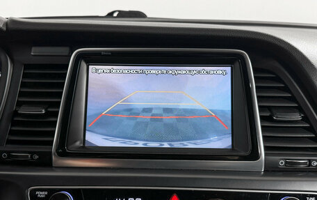 Hyundai Sonata VII, 2018 год, 1 490 000 рублей, 18 фотография