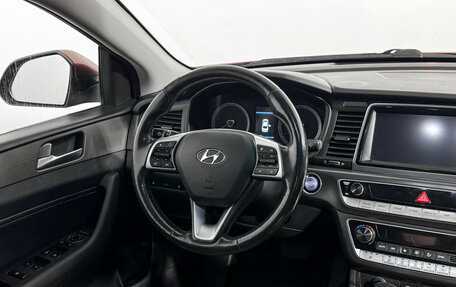Hyundai Sonata VII, 2018 год, 1 490 000 рублей, 15 фотография