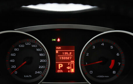 Mitsubishi Outlander III рестайлинг 3, 2007 год, 677 000 рублей, 7 фотография
