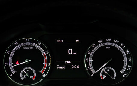 Skoda Kodiaq I, 2018 год, 2 047 000 рублей, 9 фотография