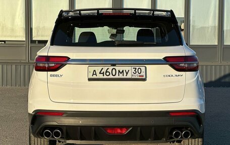 Geely Coolray I, 2020 год, 1 580 000 рублей, 6 фотография