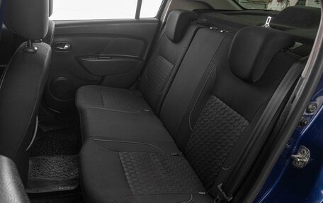 Renault Logan II, 2014 год, 689 000 рублей, 9 фотография