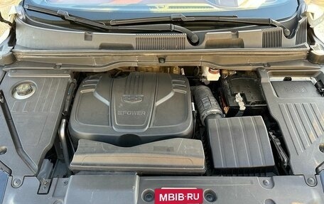 Geely Coolray I, 2020 год, 1 580 000 рублей, 34 фотография