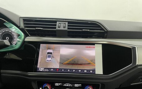 Audi Q3, 2026 год, 3 850 000 рублей, 15 фотография