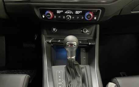Audi Q3, 2026 год, 3 850 000 рублей, 14 фотография