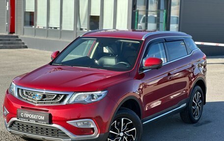 Geely Atlas I, 2019 год, 1 550 000 рублей, 2 фотография