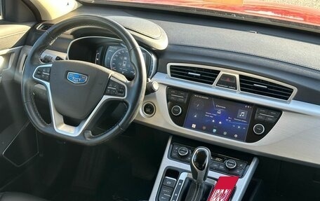 Geely Atlas I, 2019 год, 1 550 000 рублей, 3 фотография