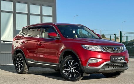 Geely Atlas I, 2019 год, 1 550 000 рублей, 10 фотография