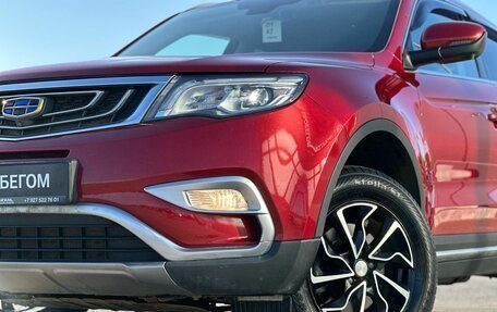 Geely Atlas I, 2019 год, 1 550 000 рублей, 12 фотография