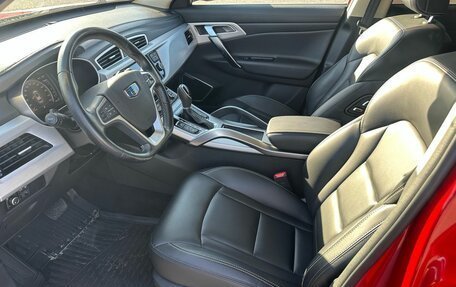 Geely Atlas I, 2019 год, 1 550 000 рублей, 19 фотография