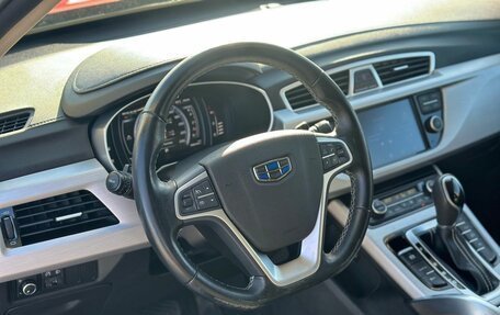 Geely Atlas I, 2019 год, 1 550 000 рублей, 16 фотография