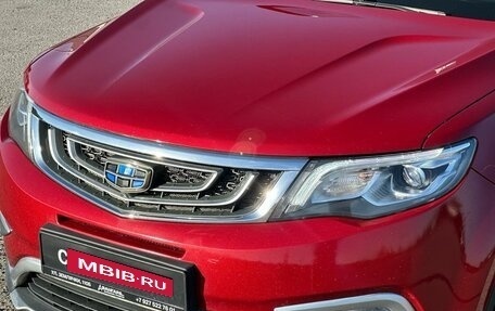 Geely Atlas I, 2019 год, 1 550 000 рублей, 14 фотография