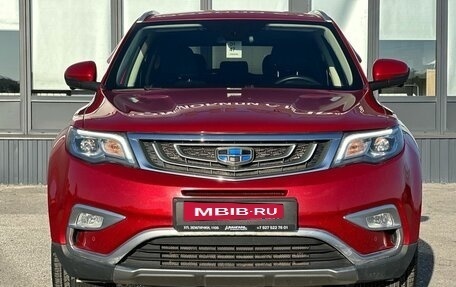 Geely Atlas I, 2019 год, 1 550 000 рублей, 11 фотография